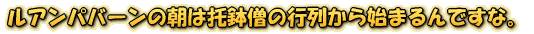 Apo[̒͑m̍s񂩂n܂łȁB