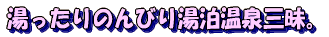 ̂т蓒O