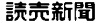 ǔV