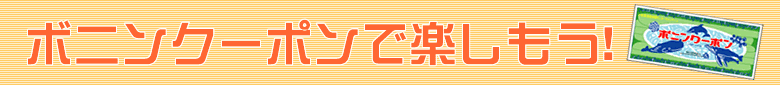 {jN[|Ŋy!