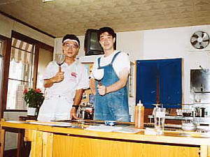 2000