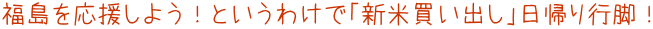 悤IƂ킯ŁuVĔovAsrI