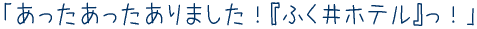 ӂze