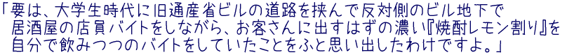 uv́AwɋʎYȃr̓HŔΑ̃rn