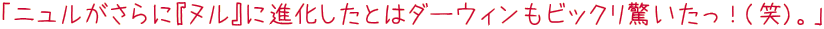 ujɁwkxɐiƂ̓_[EBrbNI()Bv