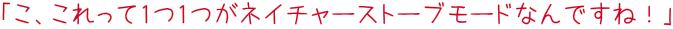 uA11lC`[Xg[u[hȂłˁIv