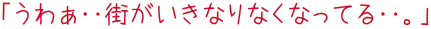 u킟dXȂȂȂĂdBv