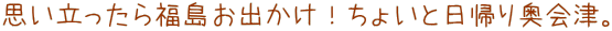 v畟oI傢ƓA艜ÁB