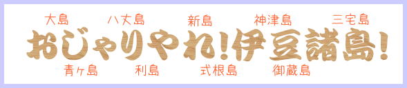 ɓj[y[Wi哇EEVEE_ÓEOE䑠E䓇Ej