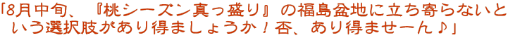 u8{AwV[Y^x̕~nɗȂ I蓾܂傤IہA蓾܂[v