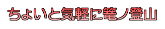 傢ƋCyɘUmoR