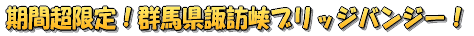 ԒIQnzKubWoW[I