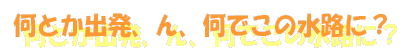 ƂoAAł̐HɁHpvAj[MjA@AS