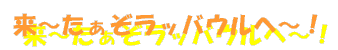 |pvAj[MjA|@oE