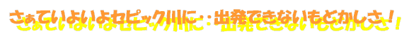 Ă悢ZsbNɁdołȂǂI